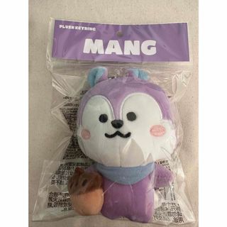 【 新品未開封 】 BT21 MANG ぬいぐるみジビッツ \u0026 キーリング