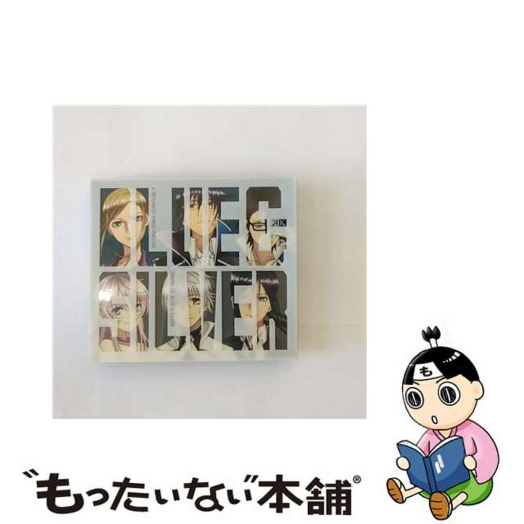 【中古】 K　DRAMA　CD　RETURN　OF　KINGS　PRELUDE-BLUE＆SILVER-/ＣＤ/KICA-3245 エンタメ/ホビーのCD(アニメ)の商品写真