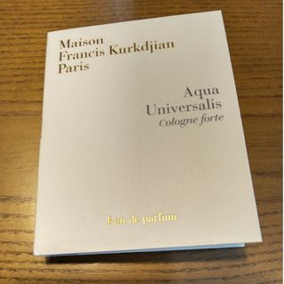 メゾンフランシスクルジャン(Maison Francis Kurkdjian)のメゾンフランシスクルジャンアクアユニヴェルサリス　コローニュフォルテ(ユニセックス)