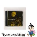 【中古】 Astor Piazzolla アストルピアソラ / A 10 Anos 輸入盤