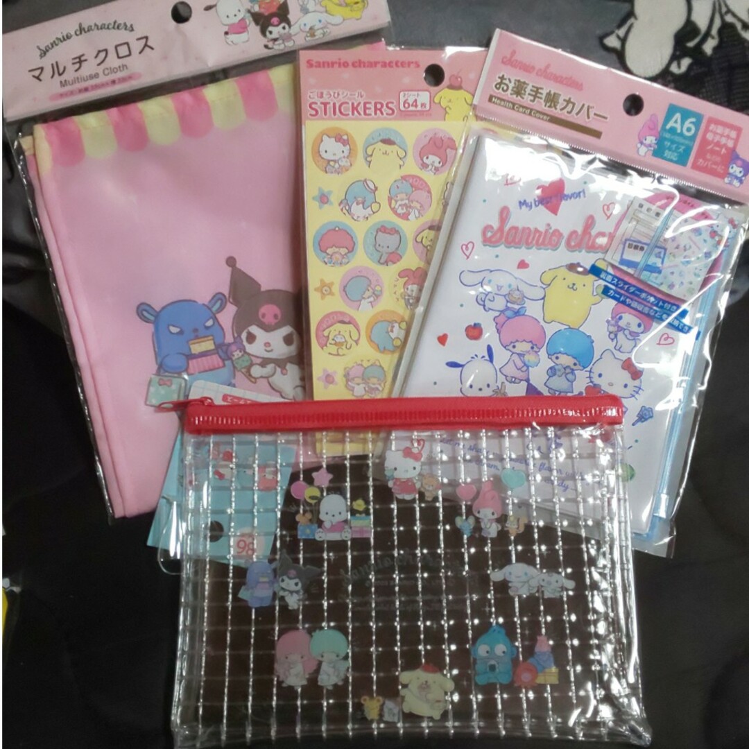 サンリオ(サンリオ)のセール！KITTYちゃんレトロ商品&ポーチ類セット エンタメ/ホビーのアニメグッズ(キーホルダー)の商品写真