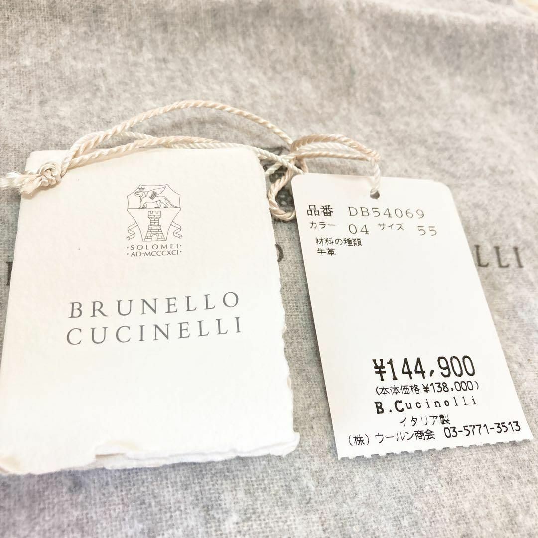 BRUNELLO CUCINELLI(ブルネロクチネリ)の定価14万4900円　ブルネロクチネリ サンダル 35 1/2  レザー×綿 レディースの靴/シューズ(サンダル)の商品写真