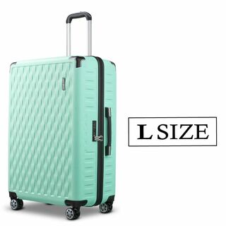キャリーケース ライトグリーン Lサイズ 軽量 静音 ハード スーツケース 緑(スーツケース/キャリーバッグ)