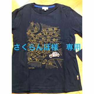 ポールスミス(Paul Smith)のPaul Smith Junior ロンT(Tシャツ/カットソー)