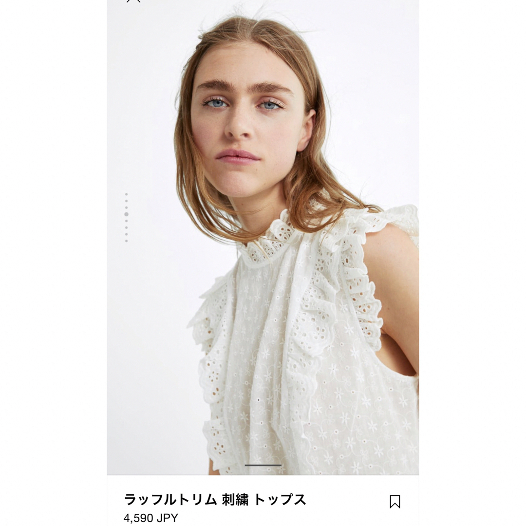 ZARA(ザラ)のZARA ザラ ラッフルトリム 刺繍 トップス【S】コットン レース フリル レディースのトップス(シャツ/ブラウス(半袖/袖なし))の商品写真