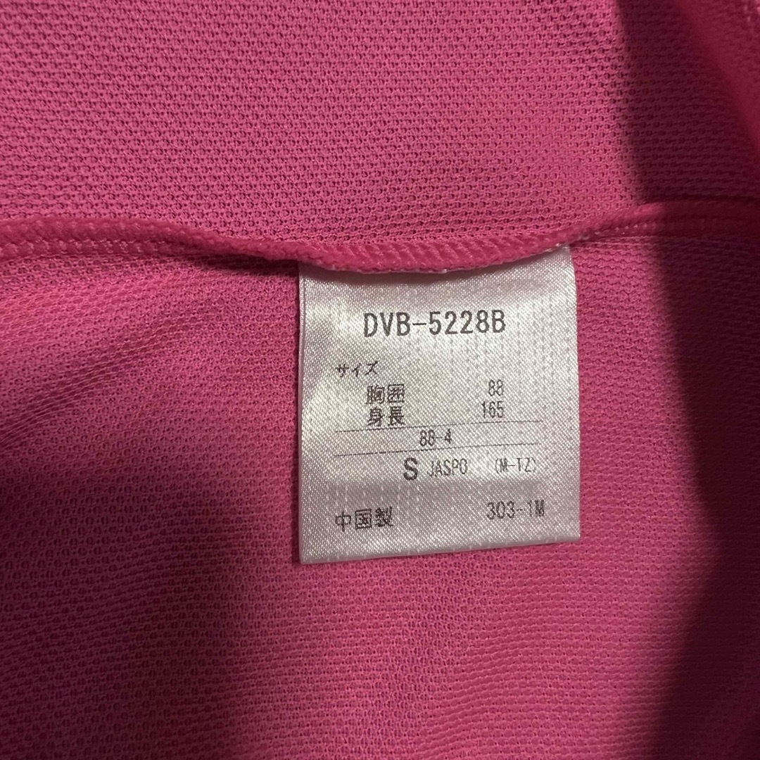 DESCENTE(デサント)のDESCENTE メンズのトップス(Tシャツ/カットソー(半袖/袖なし))の商品写真