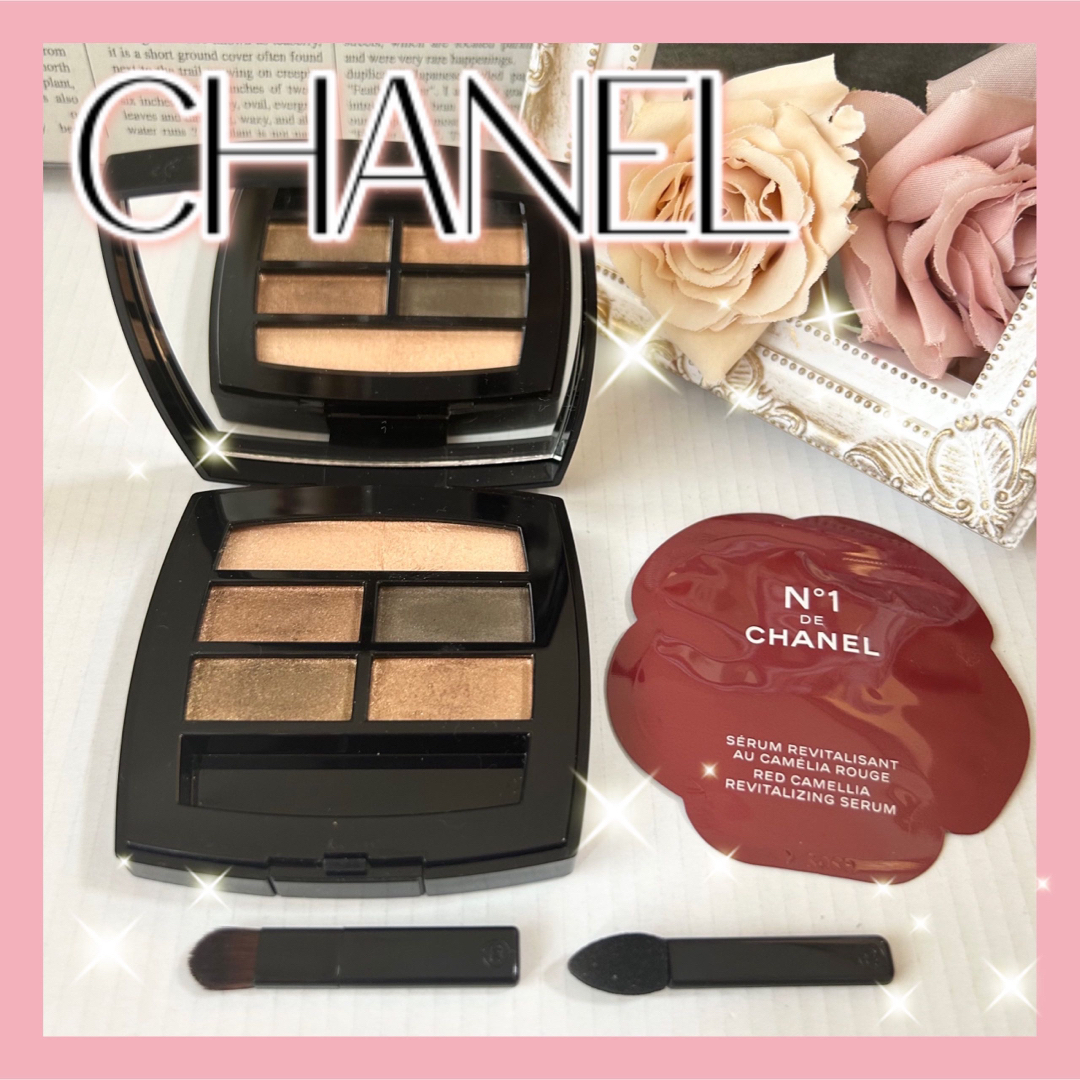 ★美品★ CHANEL レ ベージュ パレット ルガール インテンス