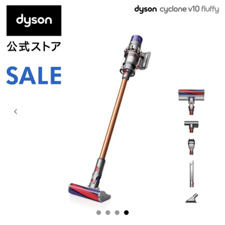 ダイソン(Dyson)のダイソン 掃除機 SV12FF コードレス掃除機(掃除機)