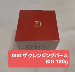DUO - 【新品】DUO ザ クレンジングバーム 180g(ビッグサイズ)の ...