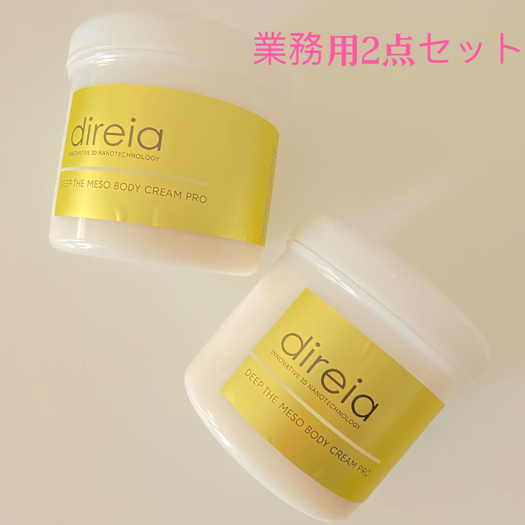 direiaディレイア スベルティルメソボディクリーム 400g (2本セット ...