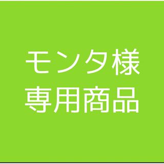 クレドポーボーテ(クレ・ド・ポー ボーテ)のクレ・ド・ポーボーテ セラムコンサントレエクレルシサン レフィル　　3本(美容液)