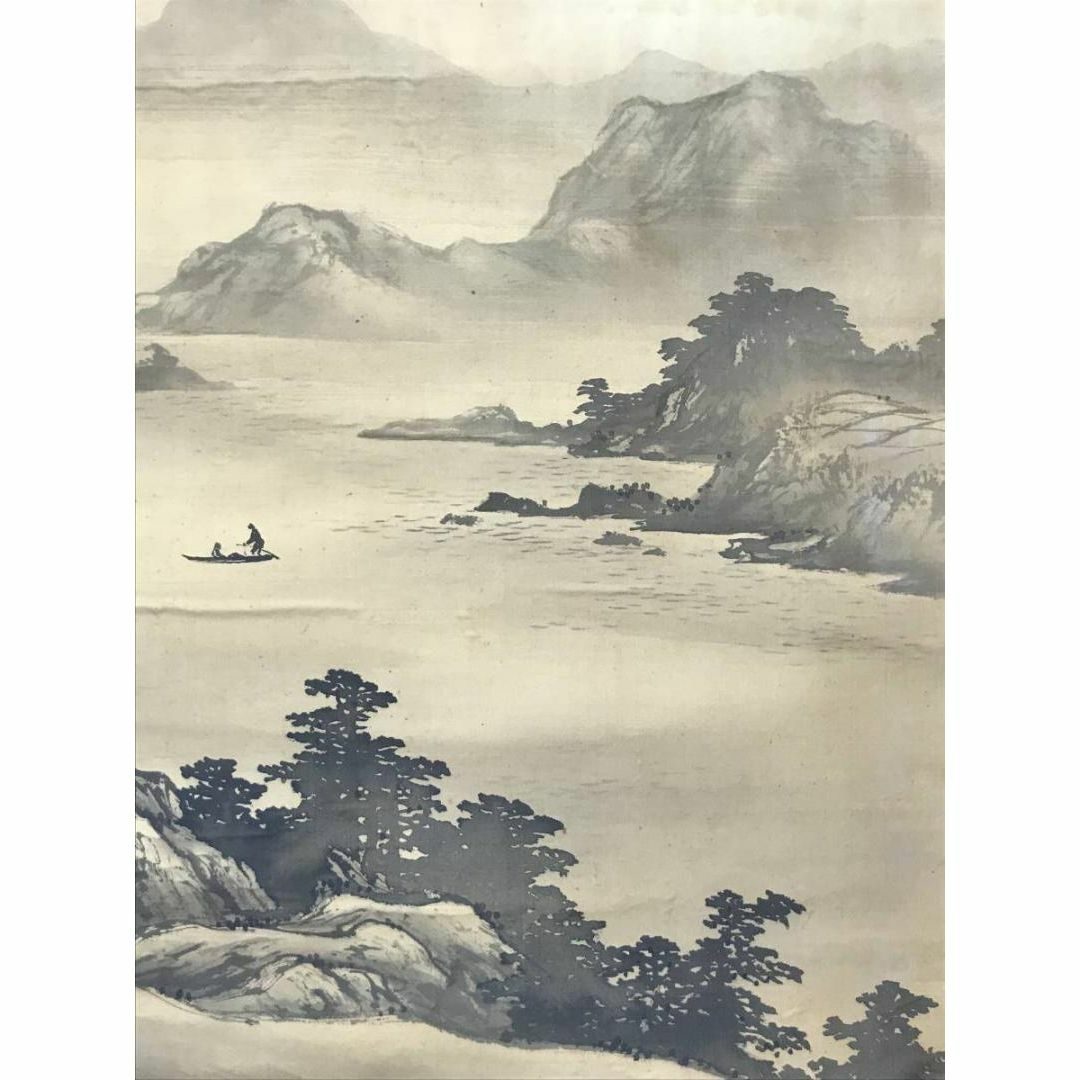 真作】秀圃/山湖/山水図/横物/掛軸/名家伝来/AC-466 力強い 真作】秀圃/山湖/山水図/横物/掛軸/名家伝来/AC-466 力強い