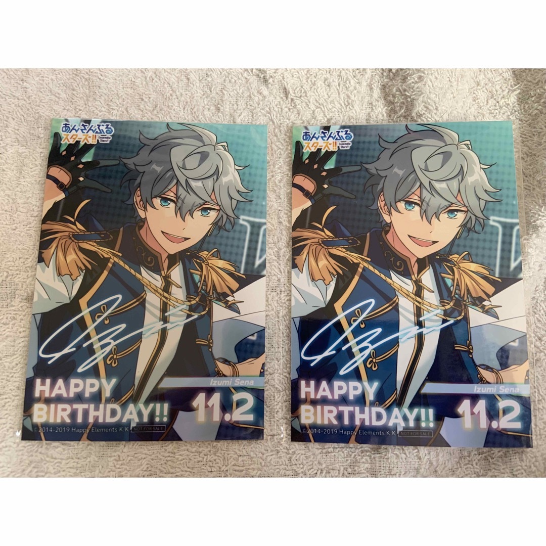 あんスタ】Knights バースデーブロマイド バーブロの通販 by Rys 's