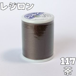 チェルシーの通販 56点（ハンドメイド） | お得な新品・中古・未使用品