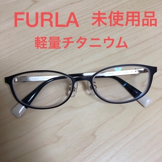 フルラ(Furla)のフルラ　メガネ　未使用品(サングラス/メガネ)