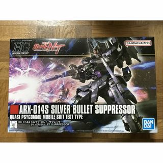 バンダイ(BANDAI)のHGUC 1/144 シルヴァ・バレト・サプレッサー  機動戦士ガンダムNT(プラモデル)