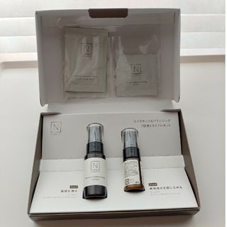 エヌオーガニック(N organic)のN organic トライアルキット　7日分(サンプル/トライアルキット)