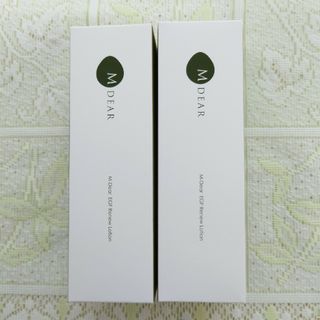 M DEAR - ☆2本セット☆エムディア EGFリニューローション化粧水100ml