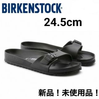 ビルケンシュトック(BIRKENSTOCK)の新品 ビルケンシュトック　マドリッド EVA サンダル 24.5cm　38サイズ(サンダル)