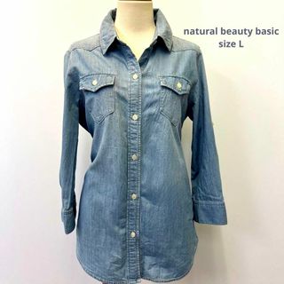 エヌナチュラルビューティーベーシック(N.Natural beauty basic)のnatural beauty basic シャツ　size L(シャツ/ブラウス(長袖/七分))