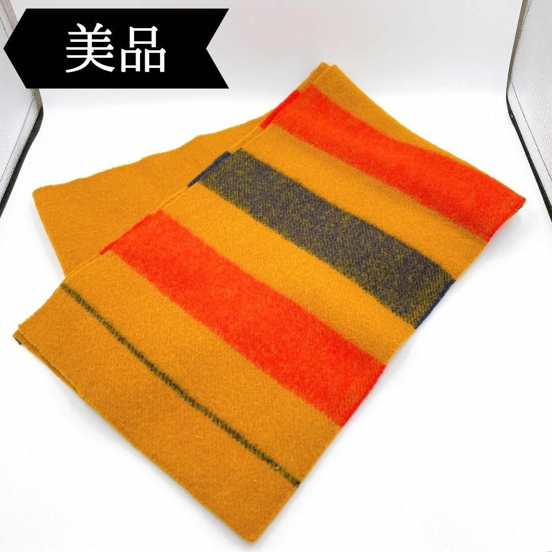 ◇エルメス◇ロカバール/マフラー/ウール/ブランド | mdh.com.sa