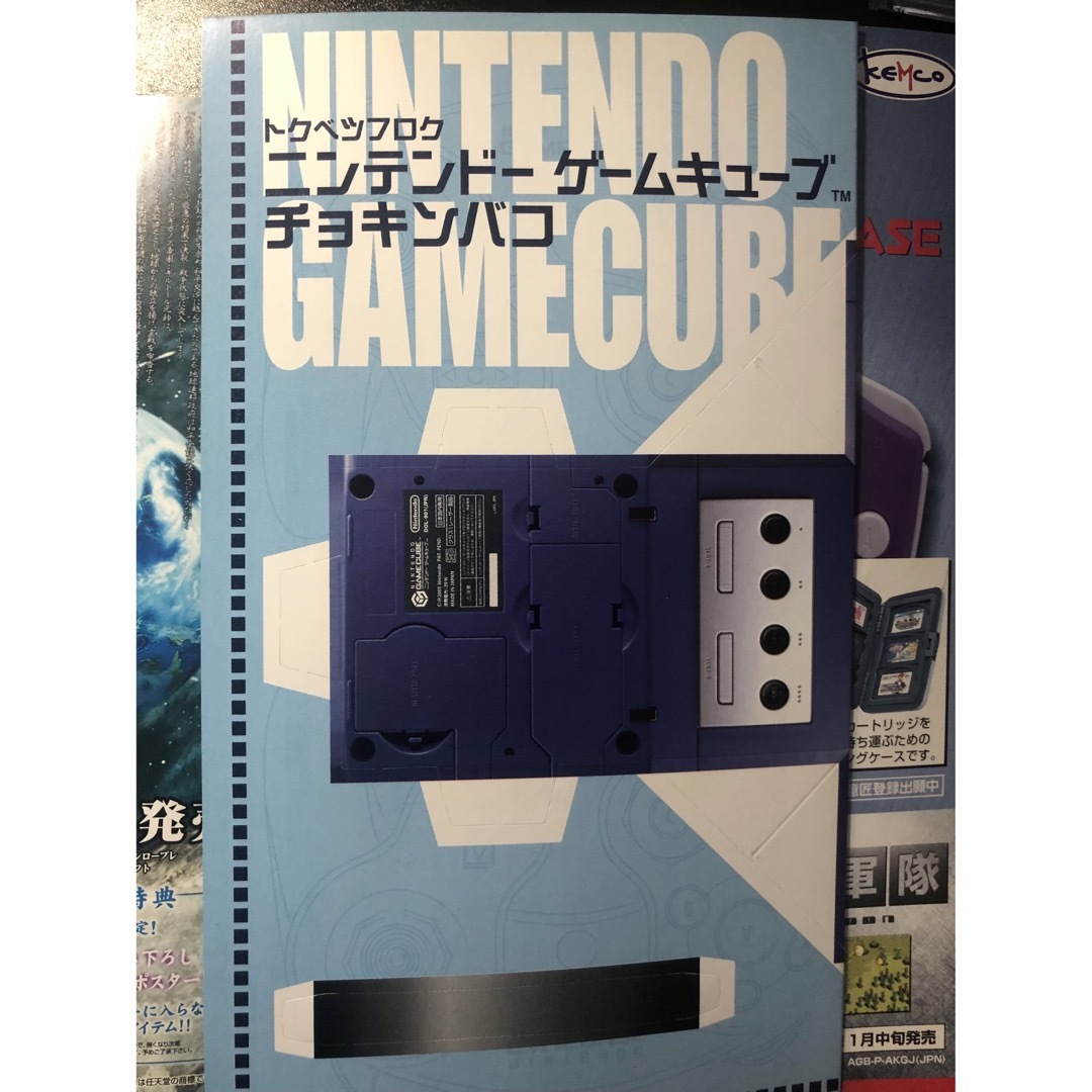 ポケモン - セレビィ ポケモンカードe ニンテンドースペース ポケモン - セレビィ ポケモンカードe ニンテンドースペース
