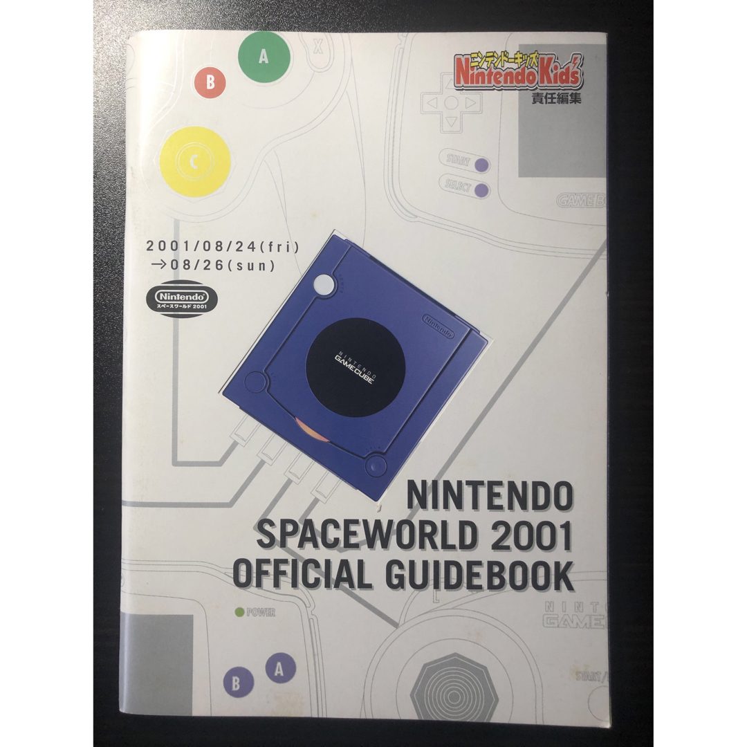 ポケモン - セレビィ ポケモンカードe ニンテンドースペース ポケモン - セレビィ ポケモンカードe ニンテンドースペース