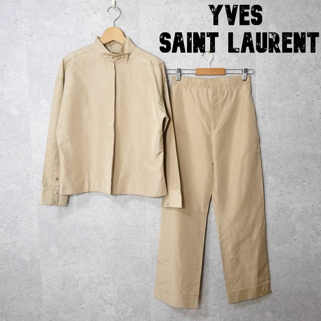 yves saint laurent 超高級50%シルク　セットアップ