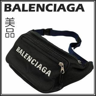 Balenciaga バレンシアガ　ウエストポーチ ボディバッグ