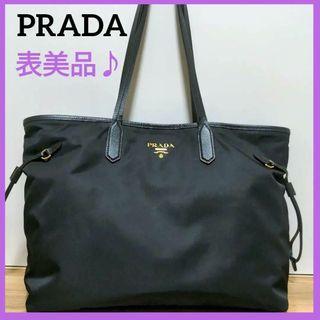 プラダ(PRADA)の【専用★正規品】PRADA プラダ ナイロントートバッグ  黒 BR4001(トートバッグ)