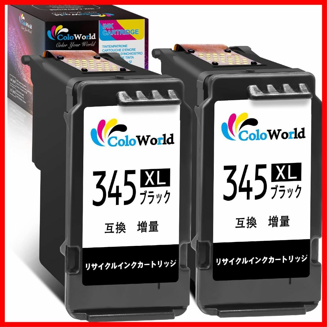 【色:Black】【ColoWorld】 BC-345 BC-345XL Can