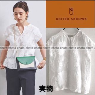 ユナイテッドアローズ(UNITED ARROWS)の【ユナイテッドアローズ】UBCS カットジャカード フレンチスリーブ ブラウス(シャツ/ブラウス(半袖/袖なし))