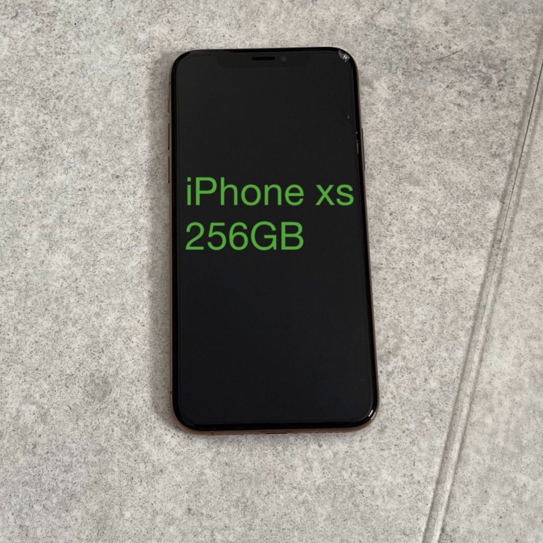 Apple - P-TSさん専用iPhone xs 256GB ゴールド SIMフリー 箱付きの