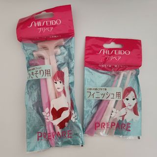 シセイドウ(SHISEIDO (資生堂))のSHISEIDO　プリペア　シェーバー　わきそり用　フィニッシュ用(レディースシェーバー)