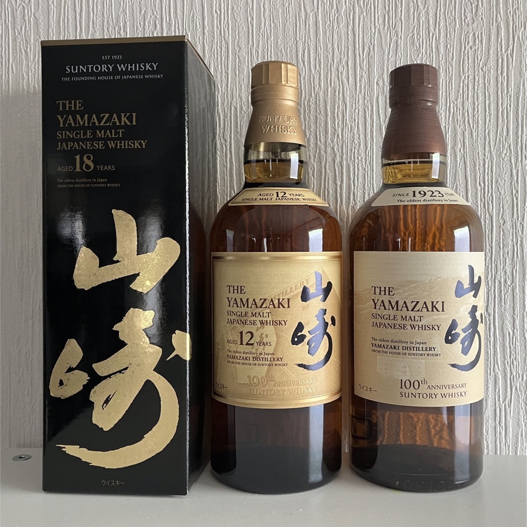 バラ売り要相談】ジャパニーズウイスキー6本セット(山崎、白州、響