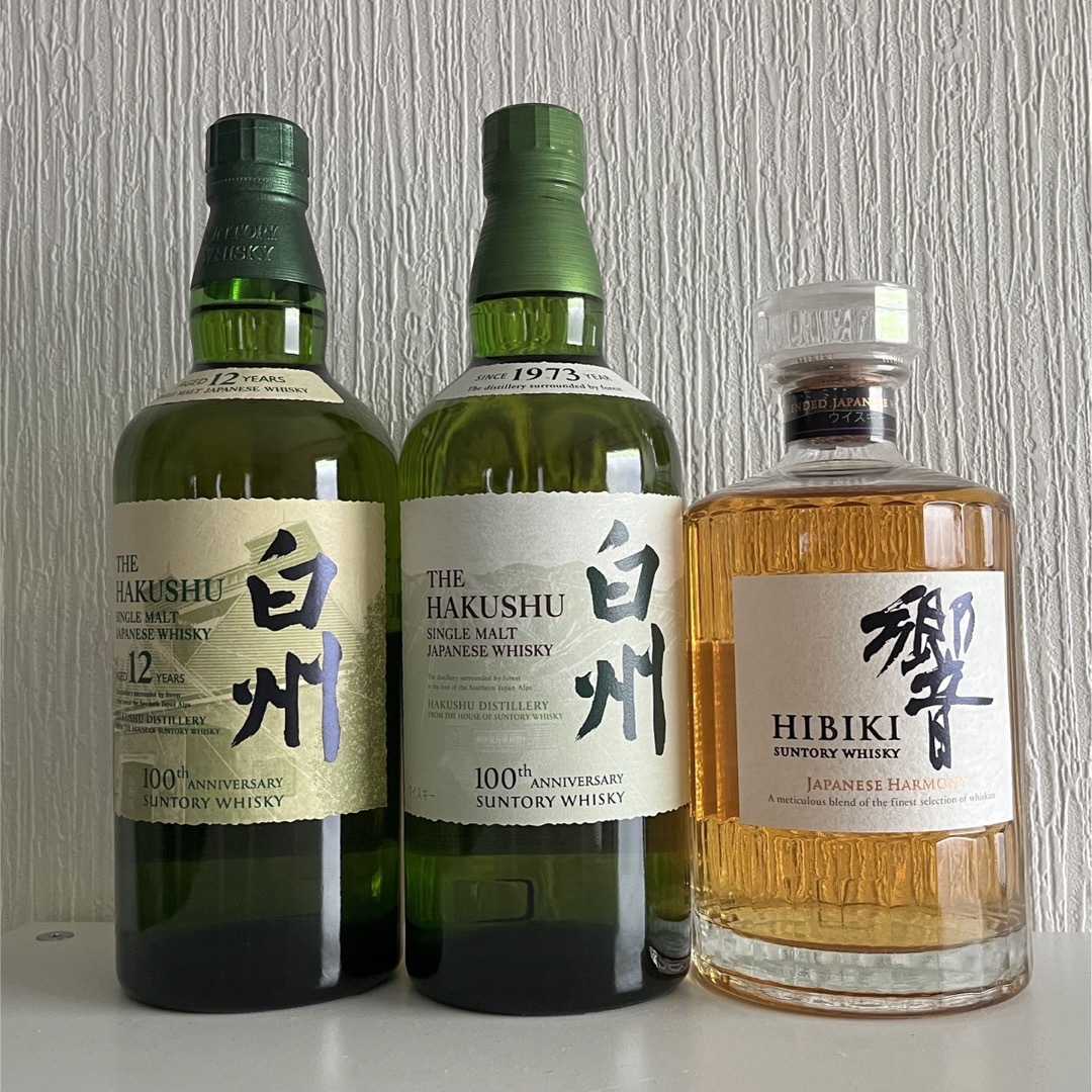バラ売り要相談】ジャパニーズウイスキー6本セット(山崎、白州、響