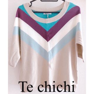 テチチ(Techichi)の◎Te chichi テチチ　オシャレなデザインニット◎(カットソー(半袖/袖なし))