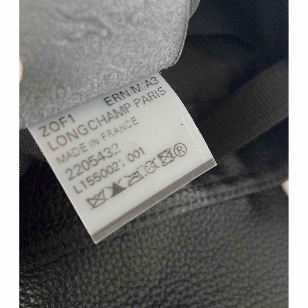 買取見積書有りLONGCHAMP ロンシャン ル・フローネ リュック 極美品