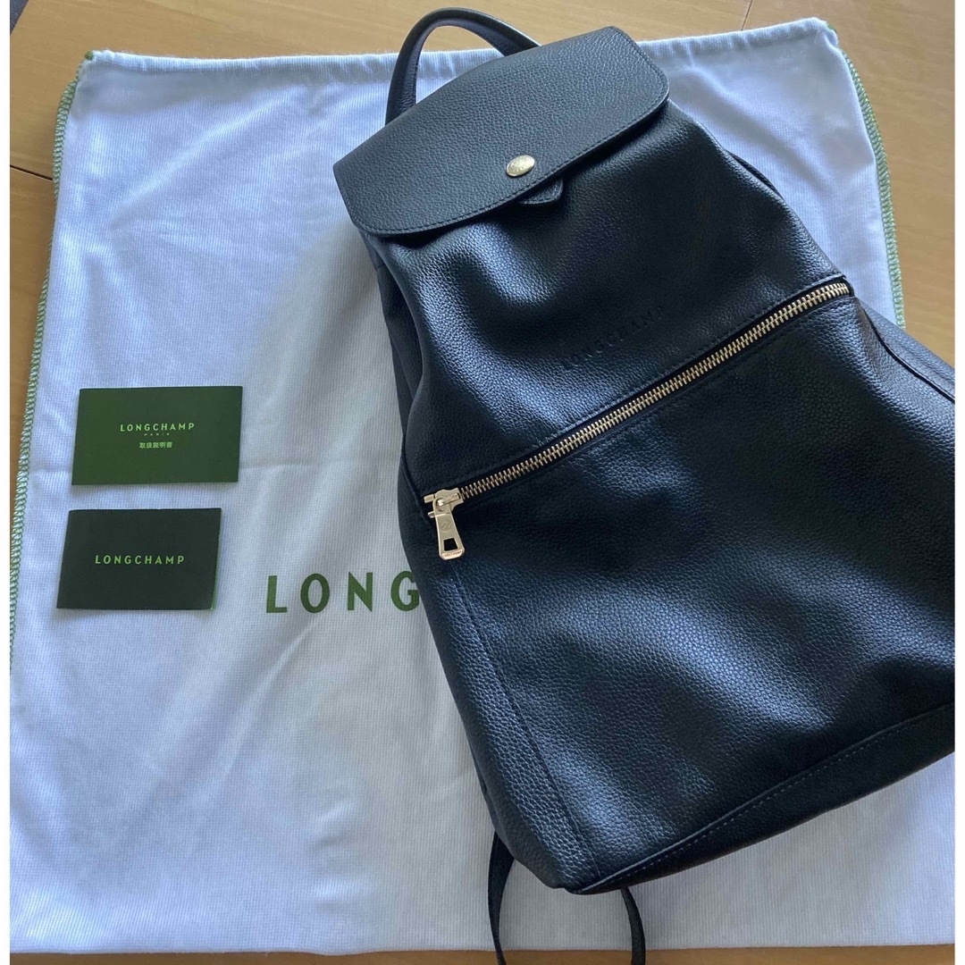 【美品】LONGCHAMP ルフローネ リュック バックパック