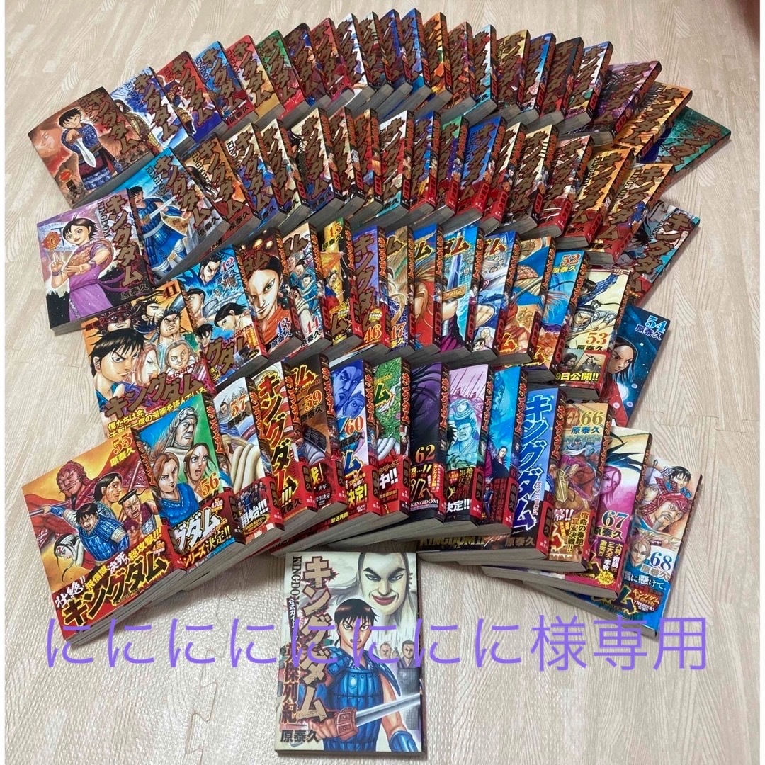 本日限定値下げ ドラゴンボールヒーローズ ヤムチャ 未開封 本日限定値下げ ドラゴンボールヒーローズ ヤムチャ 未開封