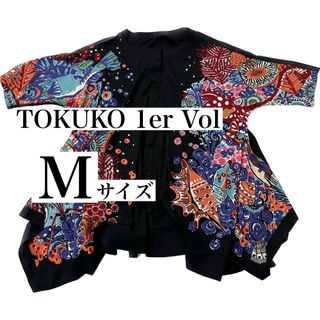 TOKUKO 1er VOL - 【新品未使用タグ付き】トクコプルミエヴォル