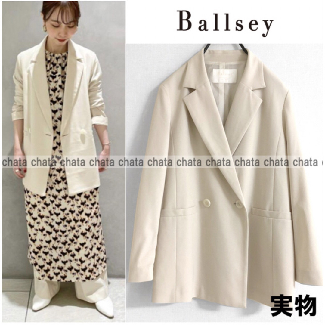 Ballsey(ボールジィ)のトゥモローランド【BALLSEY】プレシャスモック ダブルブレストジャケット レディースのジャケット/アウター(テーラードジャケット)の商品写真