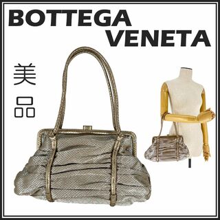 ボッテガ(Bottega Veneta) パーティーバッグの通販 24点 | ボッテガ 