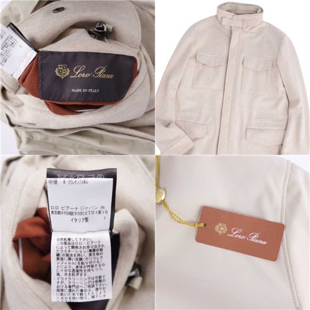 極美品 ロロピアーナ Loro Piana ジャケット トラベラー TRAVELLER リバーシブル カシミヤ ナイロン アウター メンズ S ベージュ