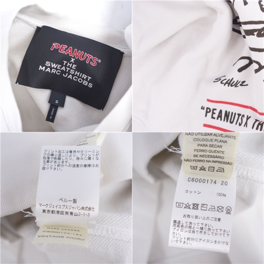 MARC JACOBS - 美品 マークジェイコブス MARC JACOBS×PEANUT