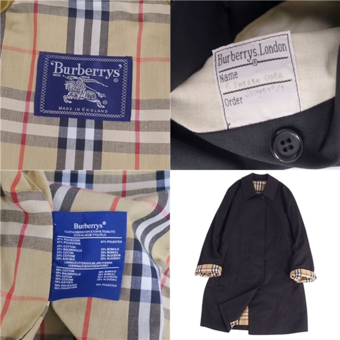 BURBERRY(バーバリー)の美品 Vintage バーバリー Burberrys コート ステンカラーコート バルマカーンコート 裏チェック 英国製 アウター レディース 6(M相当) ブラック レディースのジャケット/アウター(その他)の商品写真