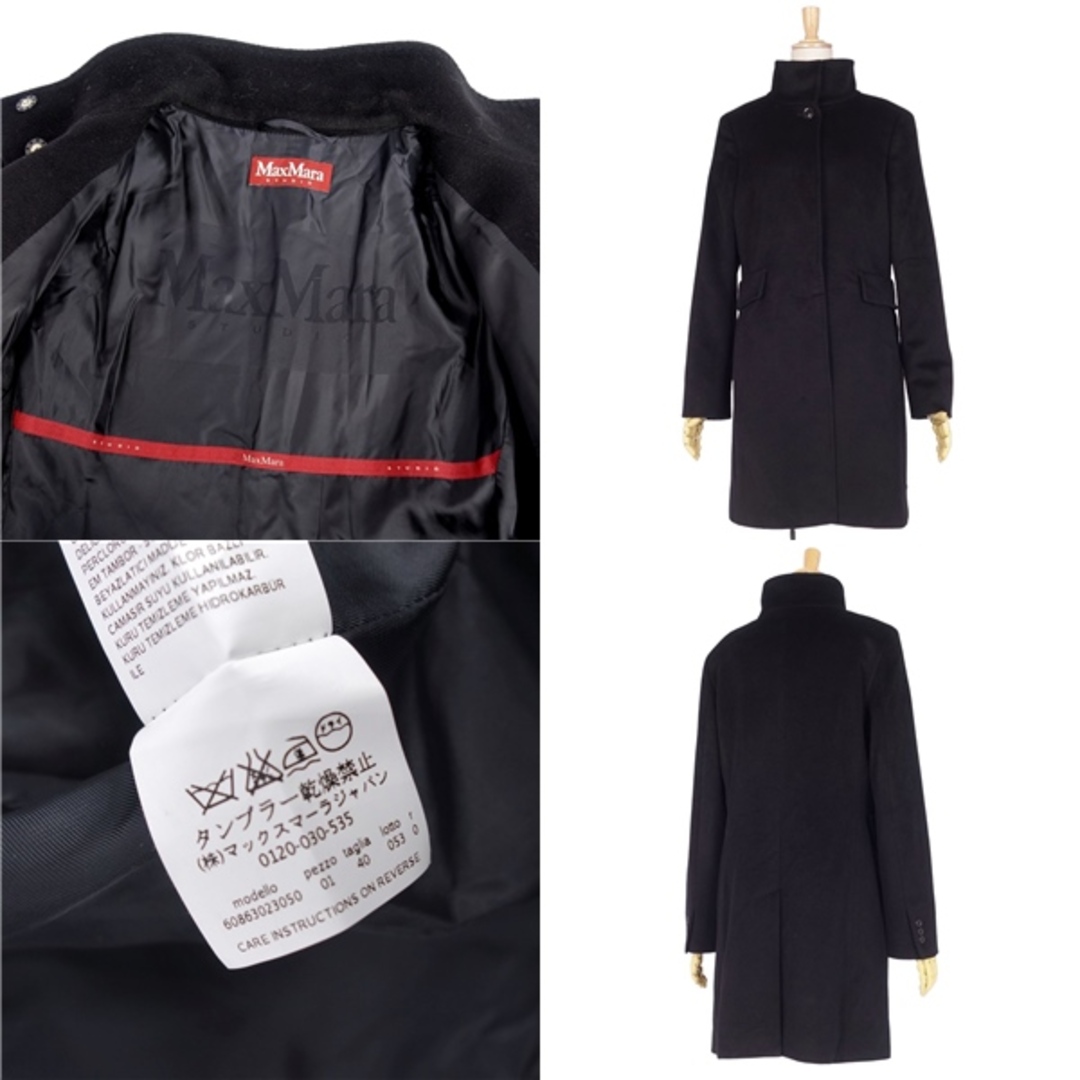 Max Mara - 美品 マックスマーラ Max Mara STUDIO コート Max Mara - 美品 マックスマーラ Max Mara STUDIO コート