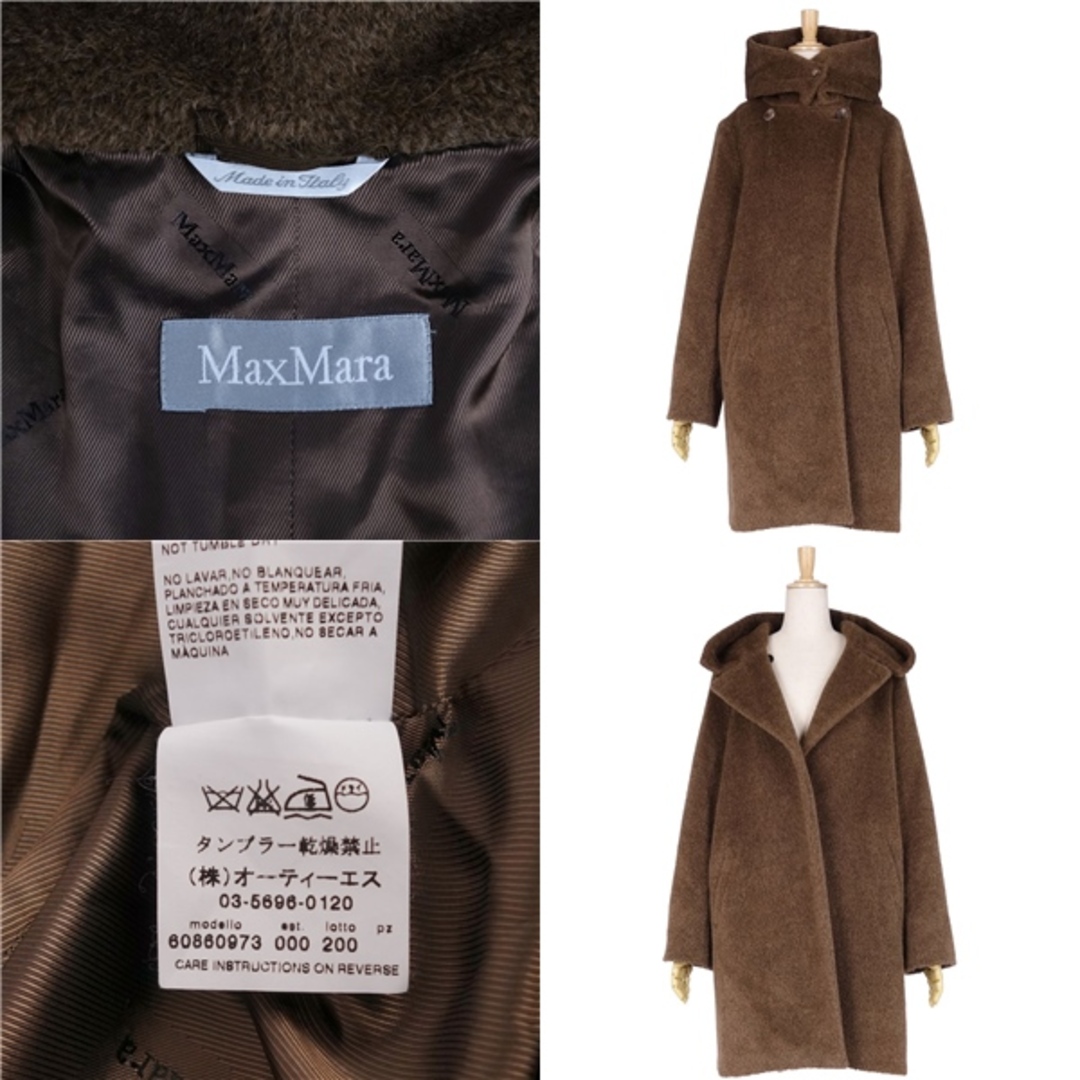 美品 マックスマーラ Max Mara コート フーディー シャギー オーバーサイズ アルパカ ウール 無地 アウター レディース JI36 USA2 FB34(S相当) ブラウン