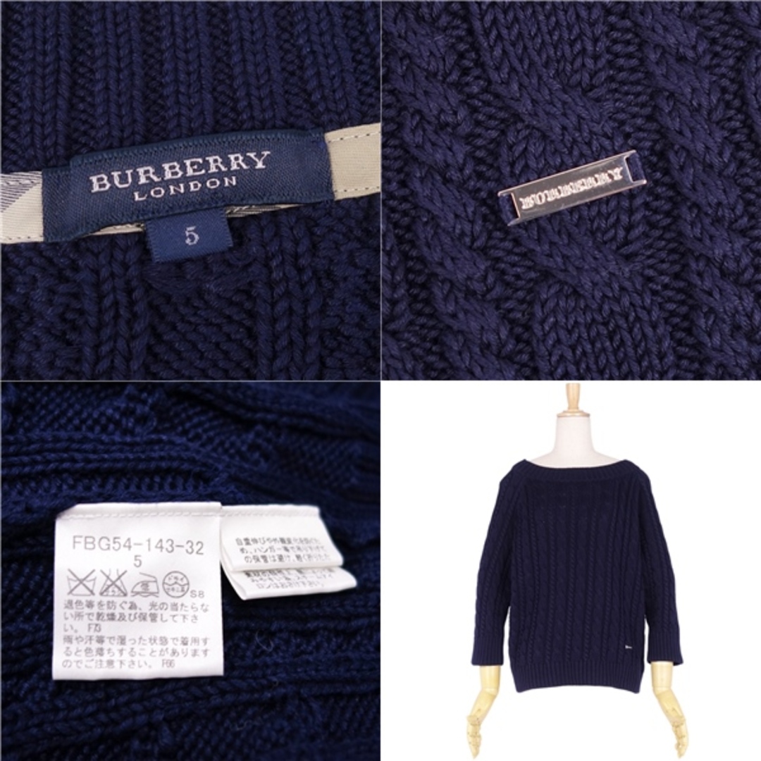 BURBERRY - 美品 バーバリー ロンドン BURBERRY LONDON ニット