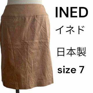 イネド(INED)のINED イネド　ベージュスカート　size 7(ひざ丈スカート)